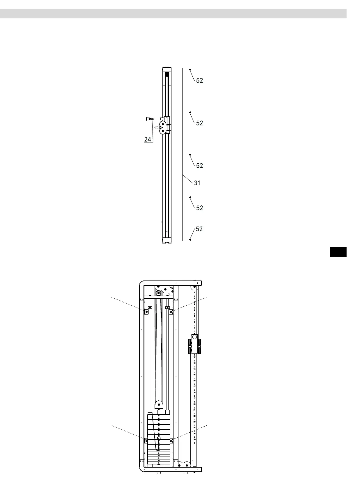 Page #5 background image