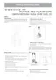 Preview: Instruction Manual