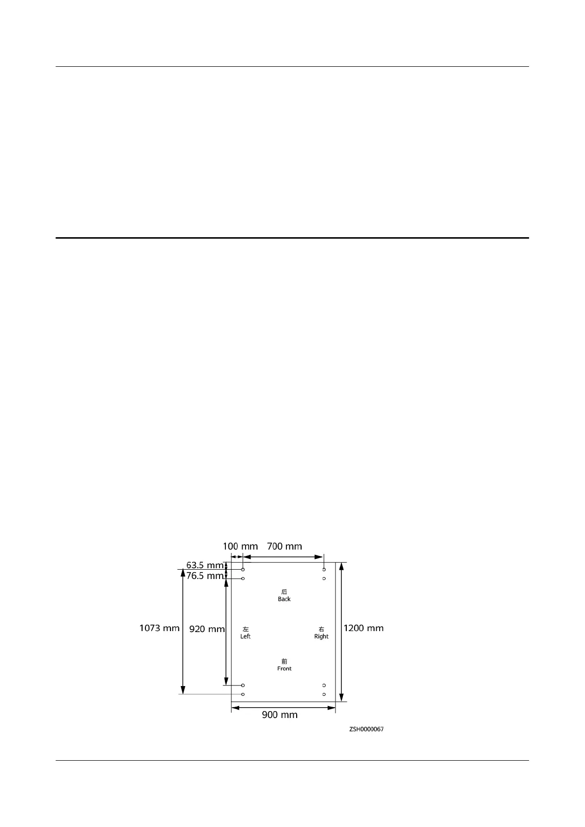 Page #80 background image