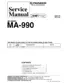 Preview: Service Manual