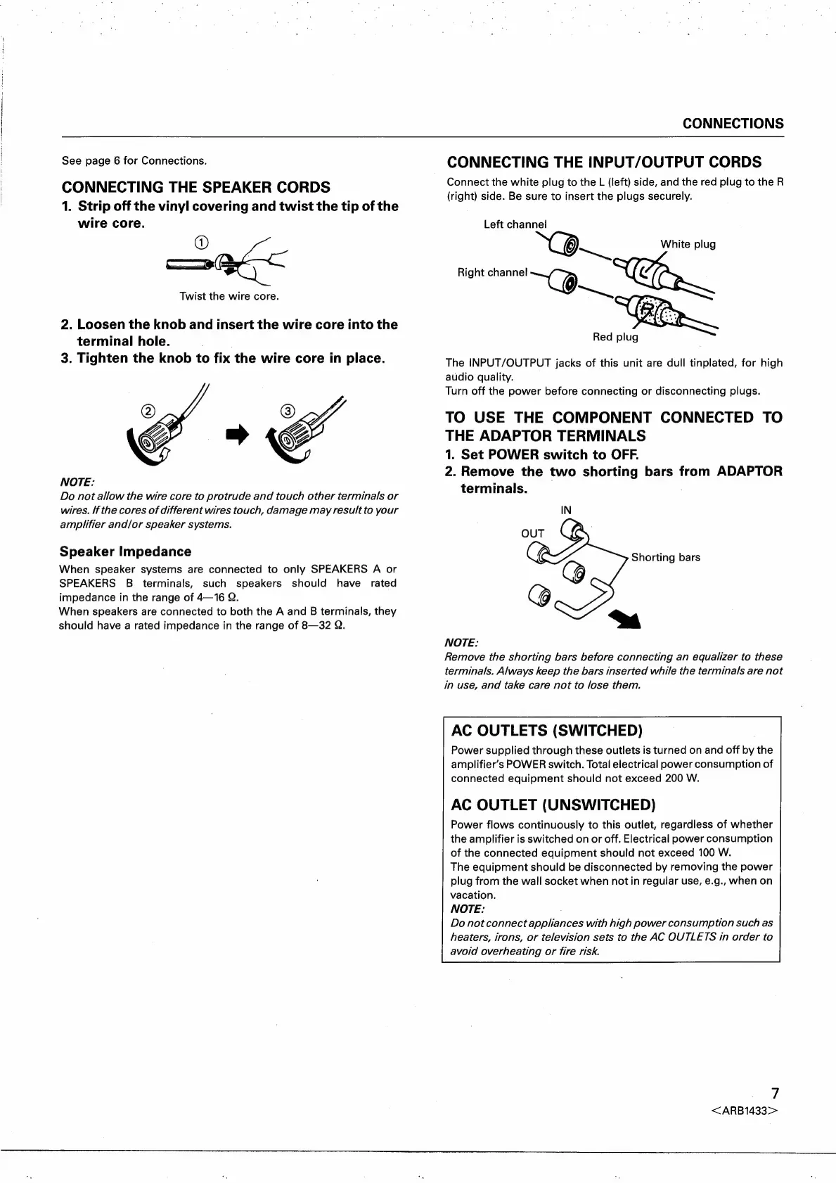 Page #7 background image