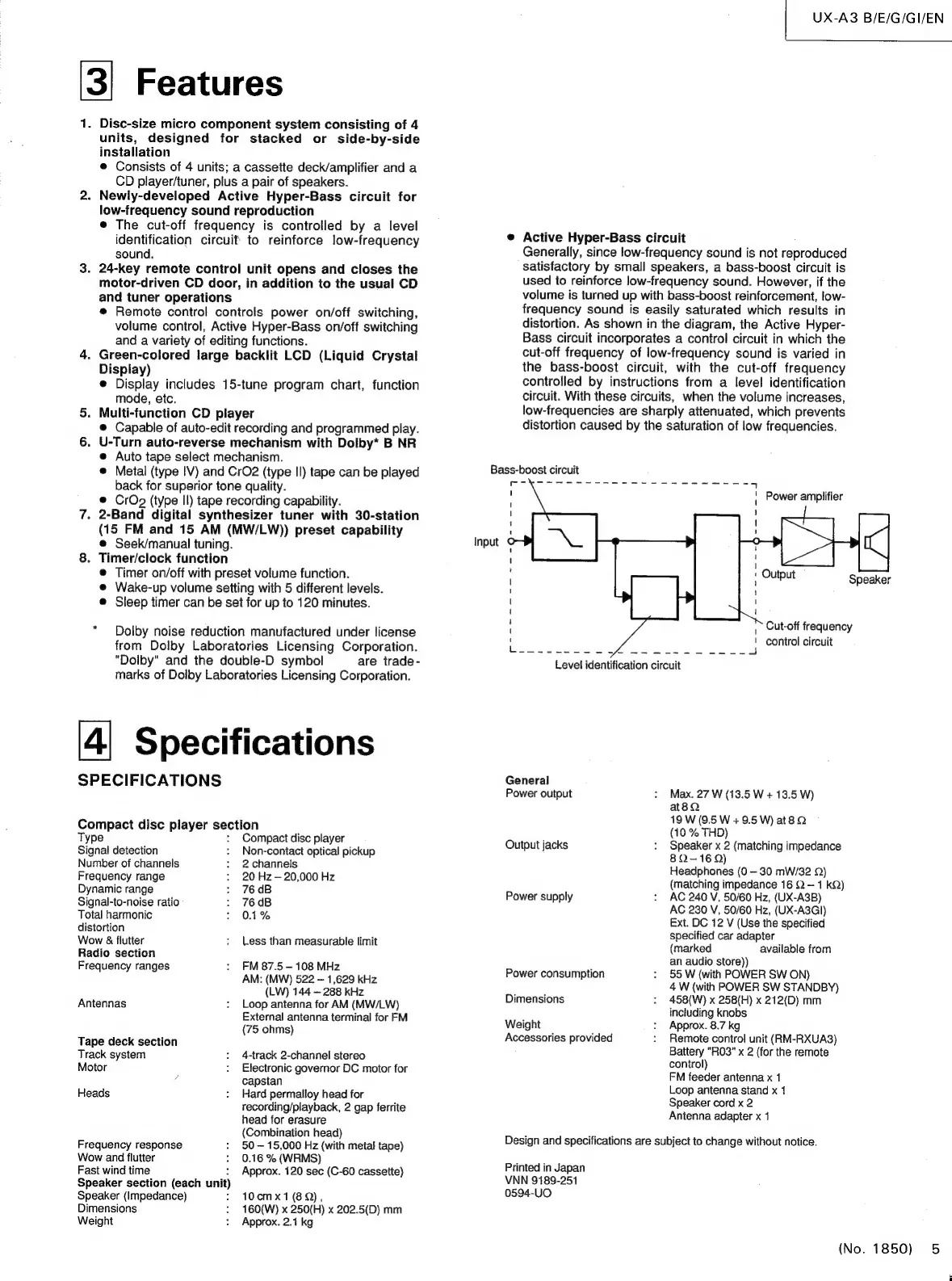 Page #5 background image