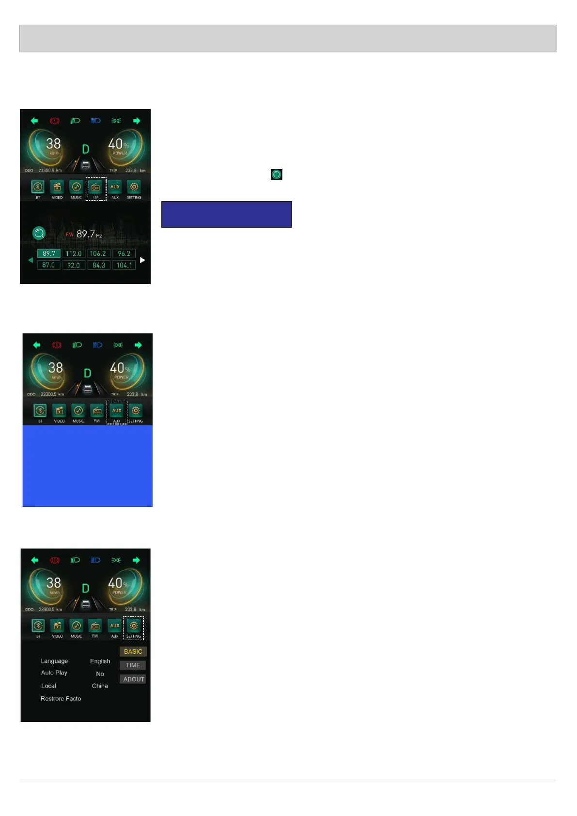 Page #32 background image