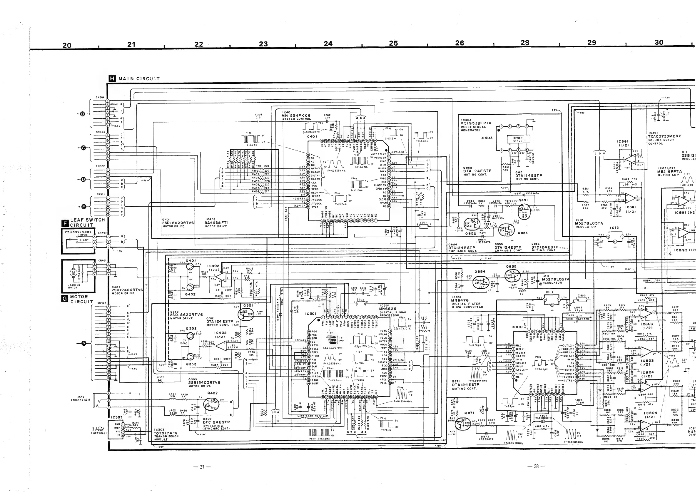 Page #29 background image