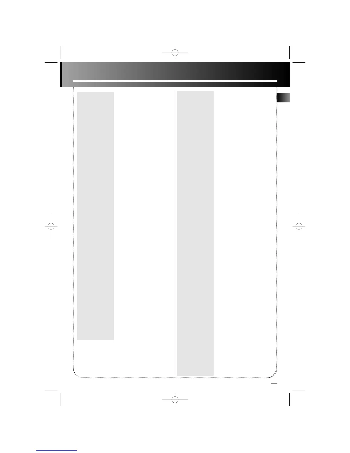 Page #18 background image