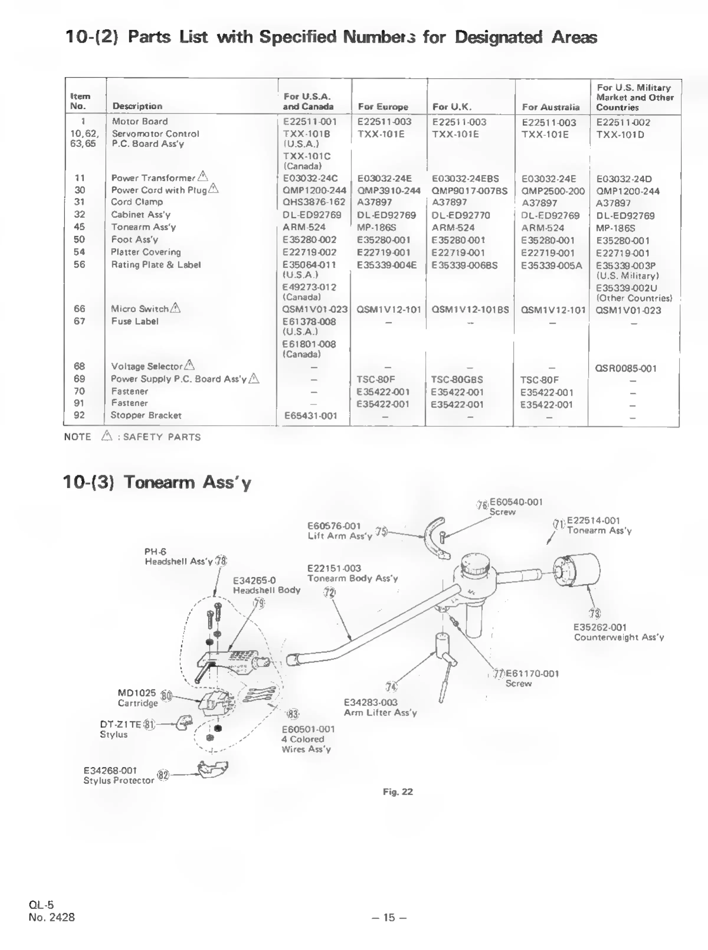 Page #16 background image