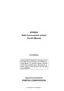 Preview: Service Manual
