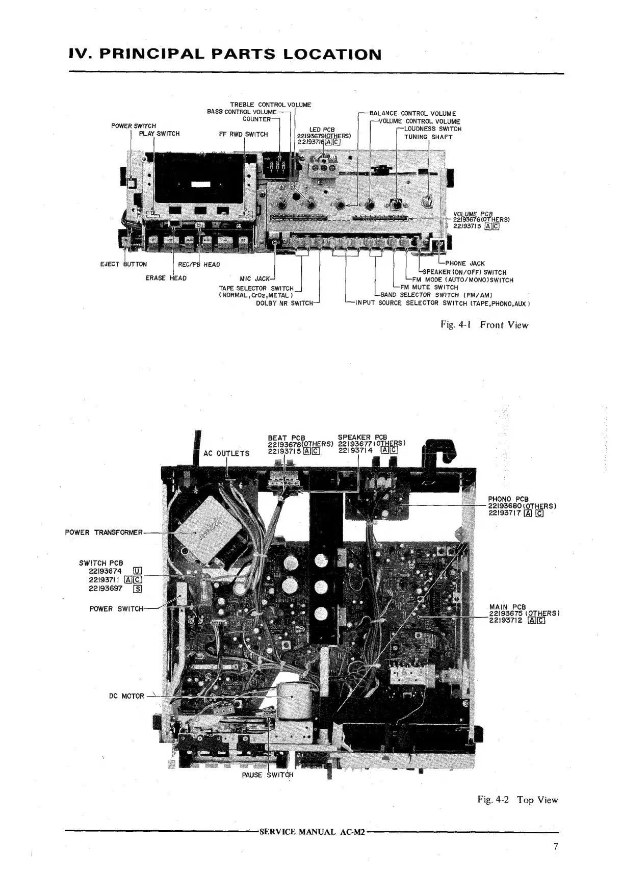 Page #8 background image