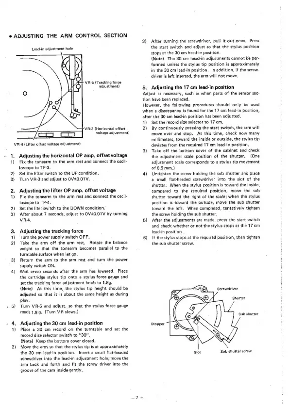 Page #7 background image