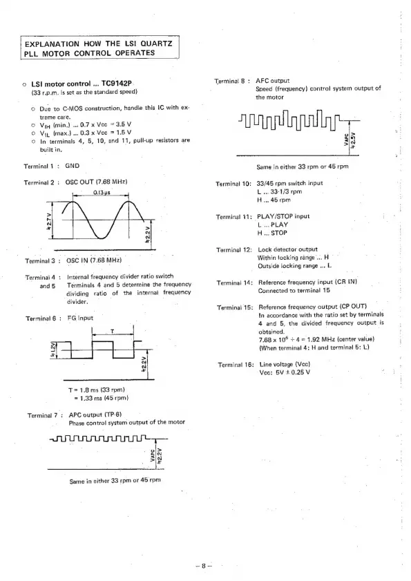 Page #8 background image
