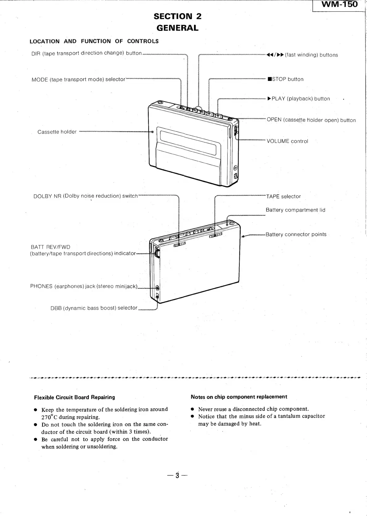 Page #3 background image