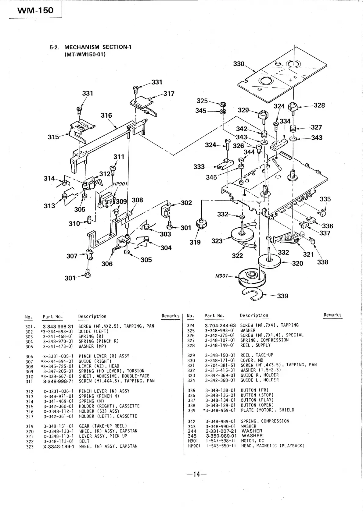 Page #11 background image