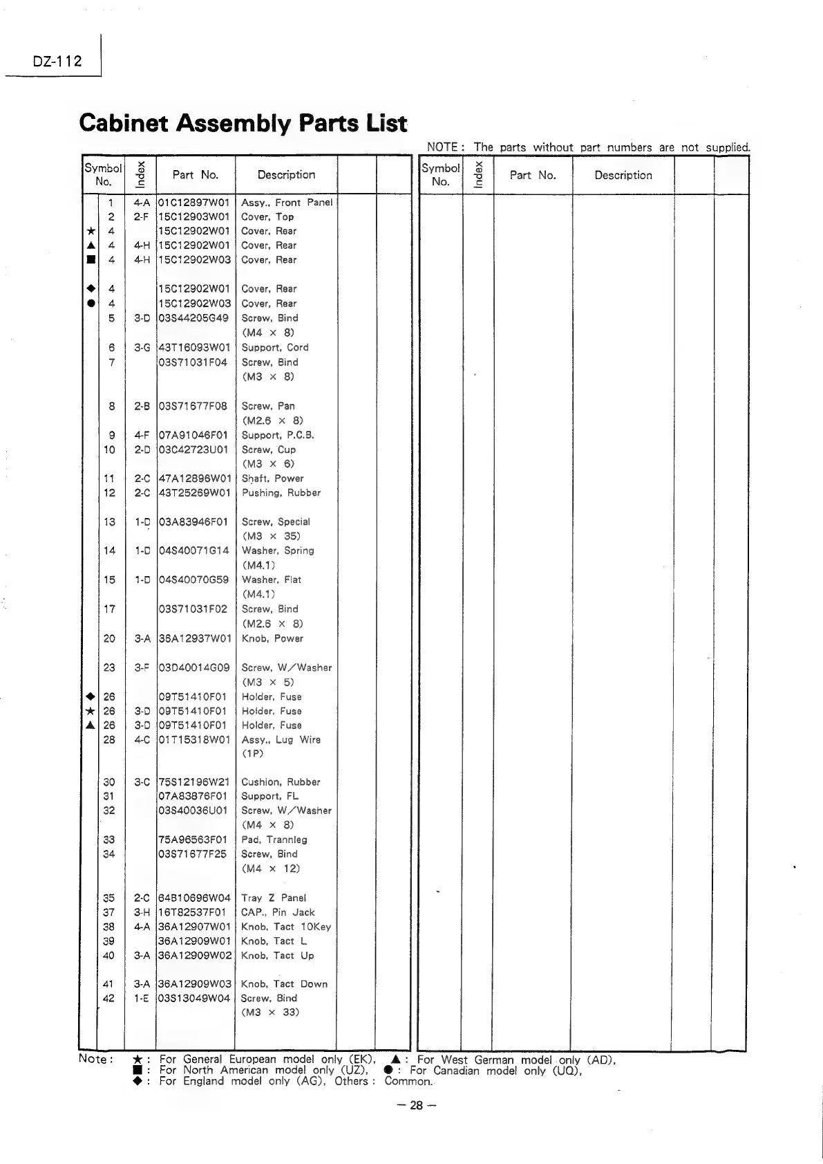 Page #24 background image