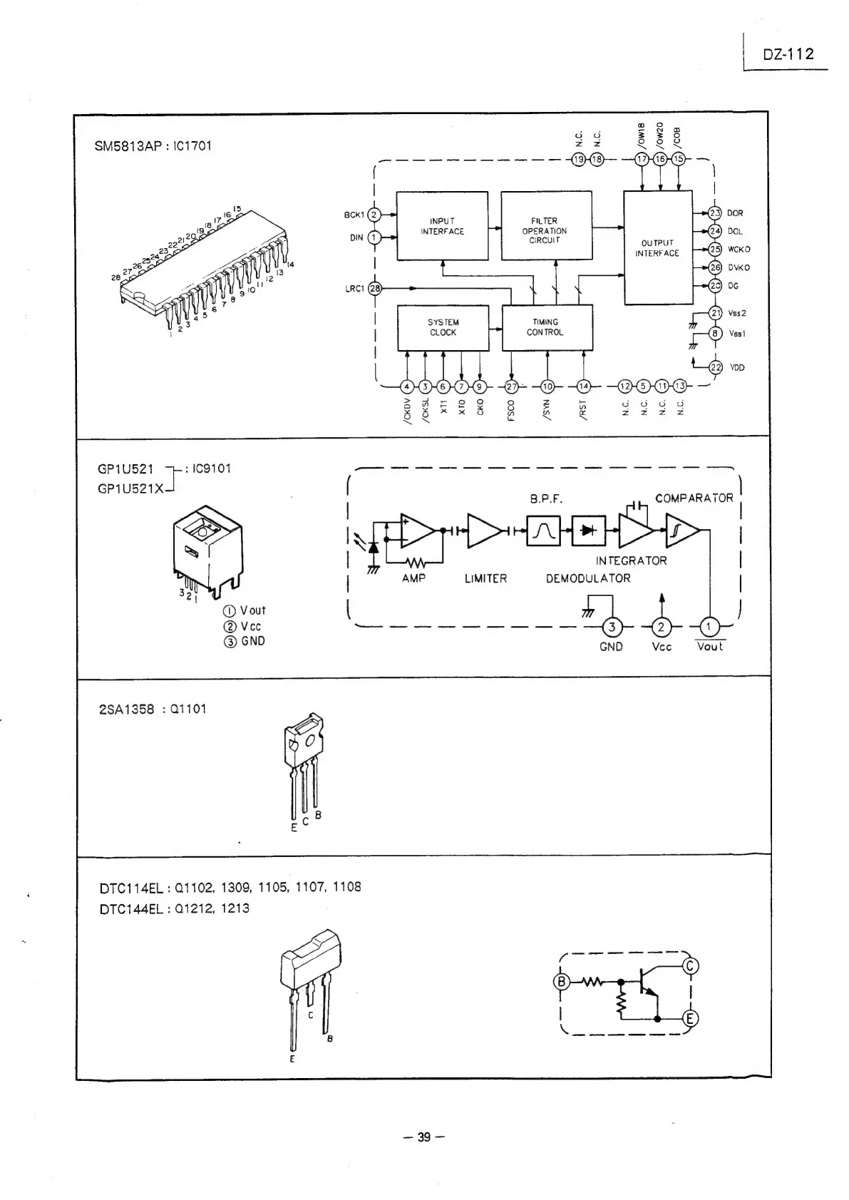 Page #33 background image