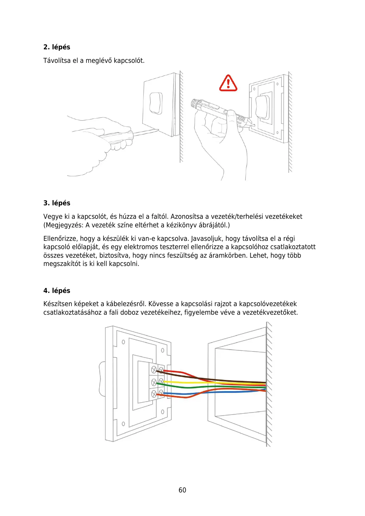 Page #60 background image
