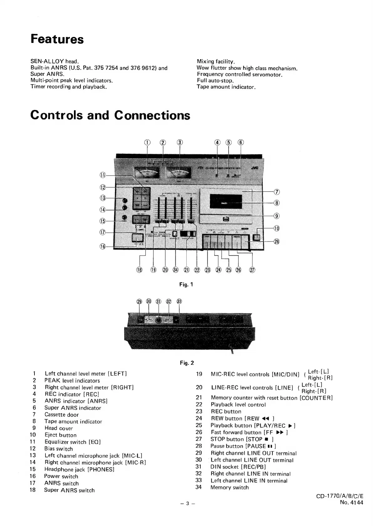 Page #3 background image