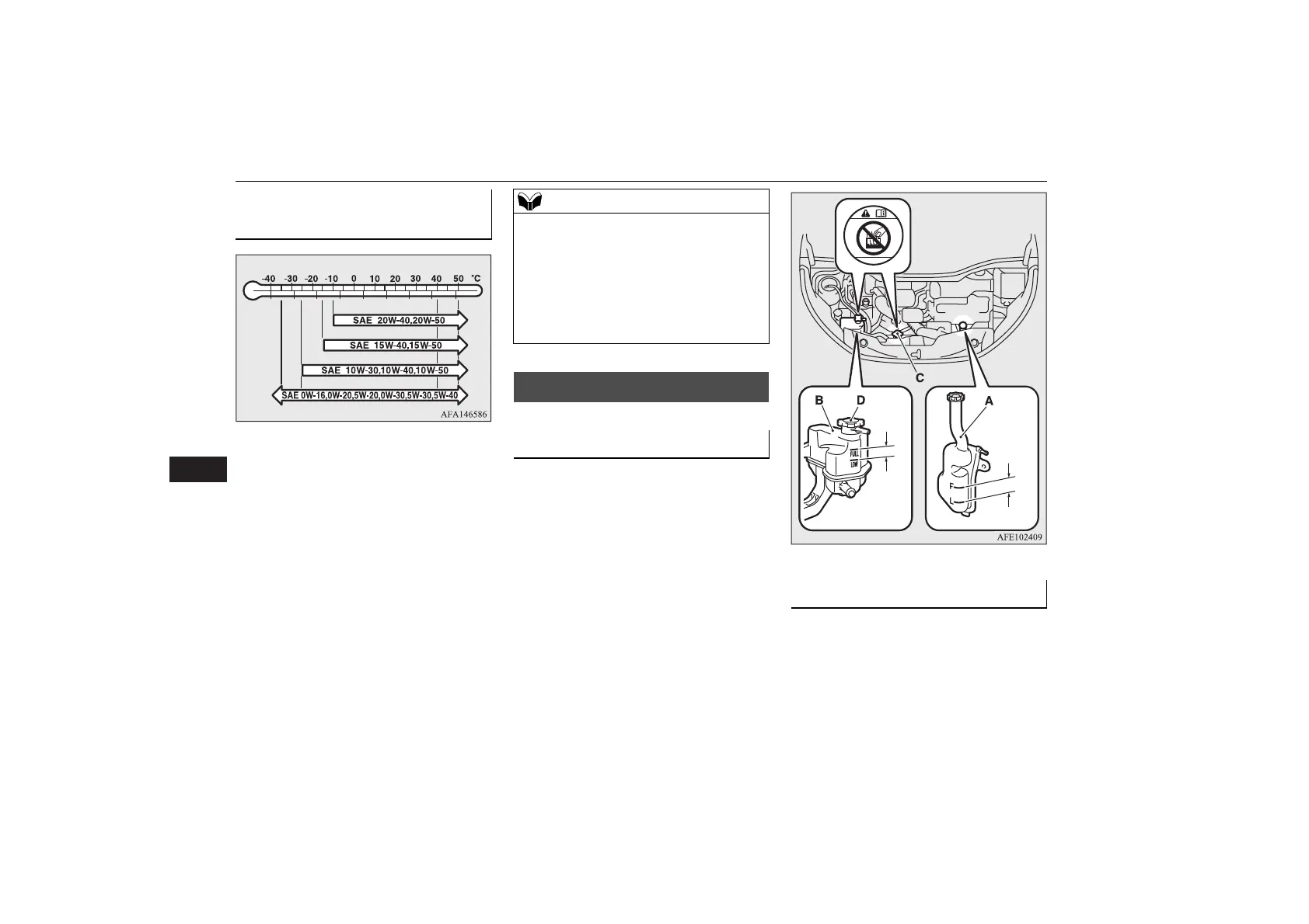 Page #237 background image