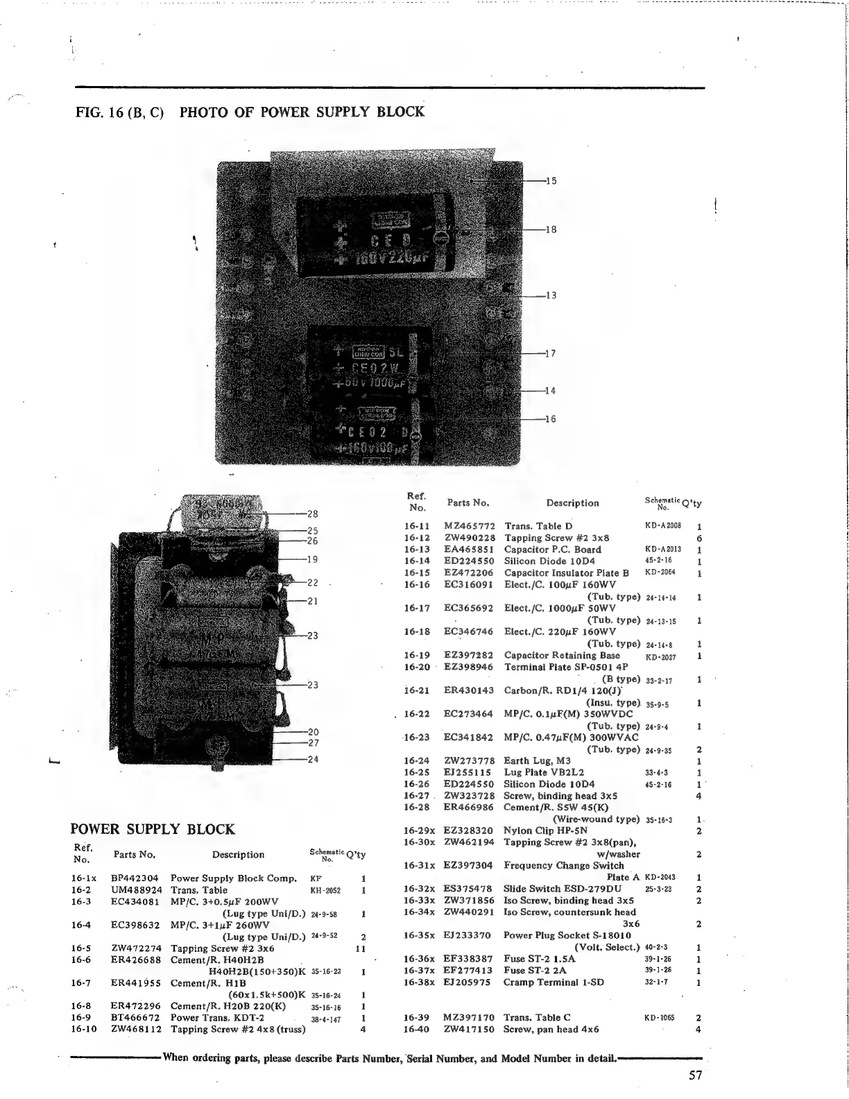Page #56 background image