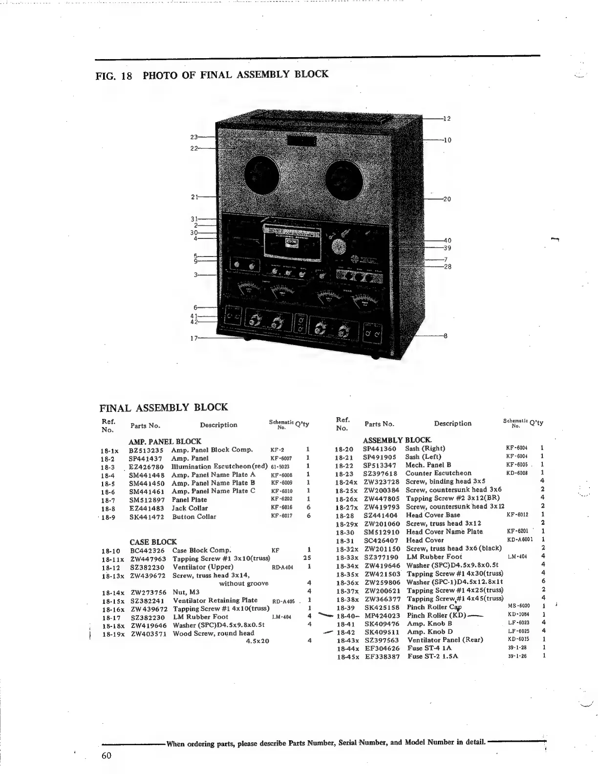 Page #59 background image