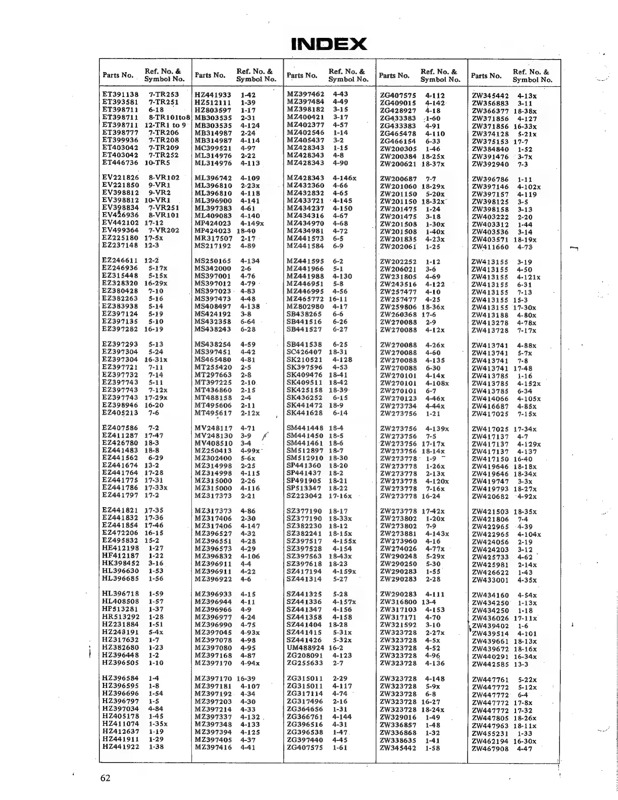 Page #61 background image