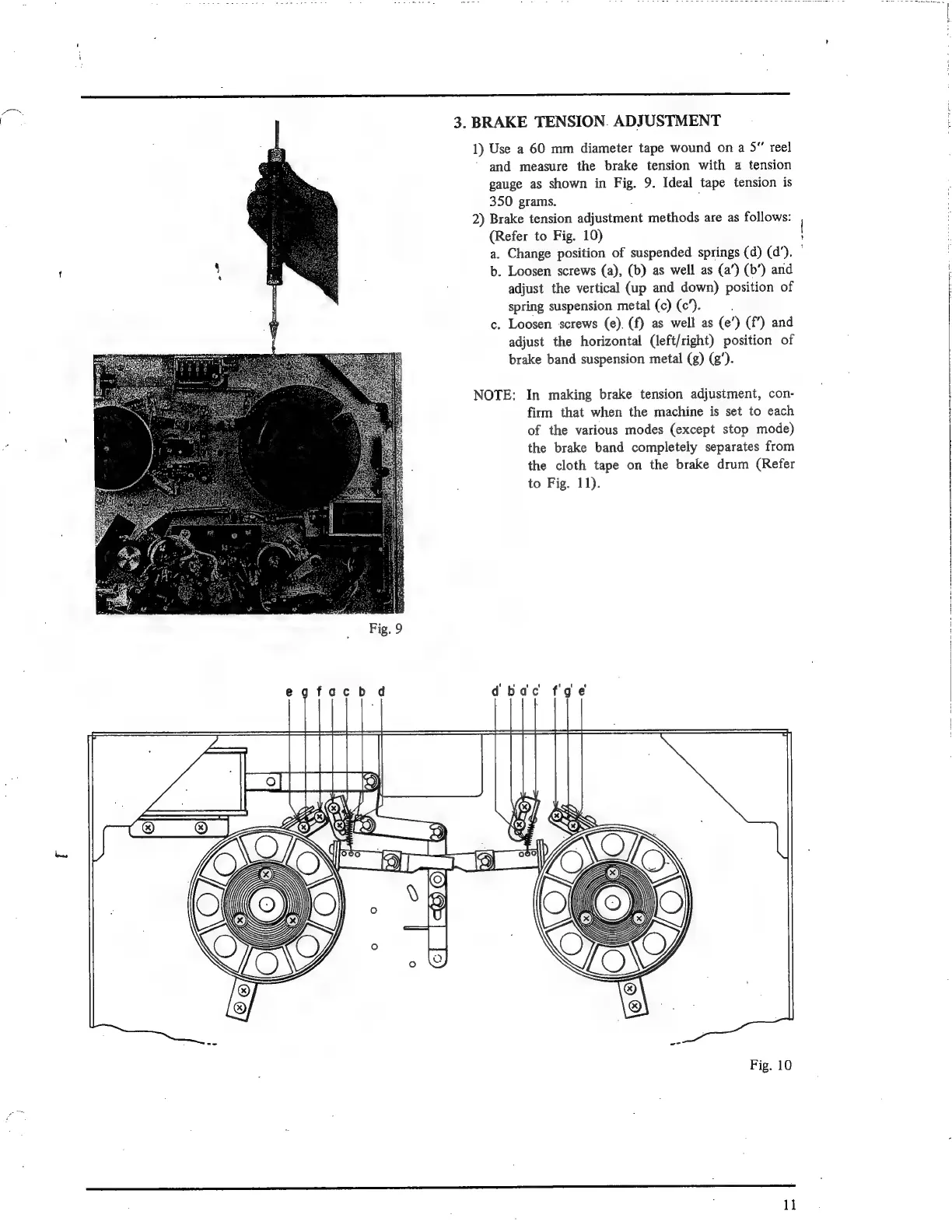 Page #12 background image