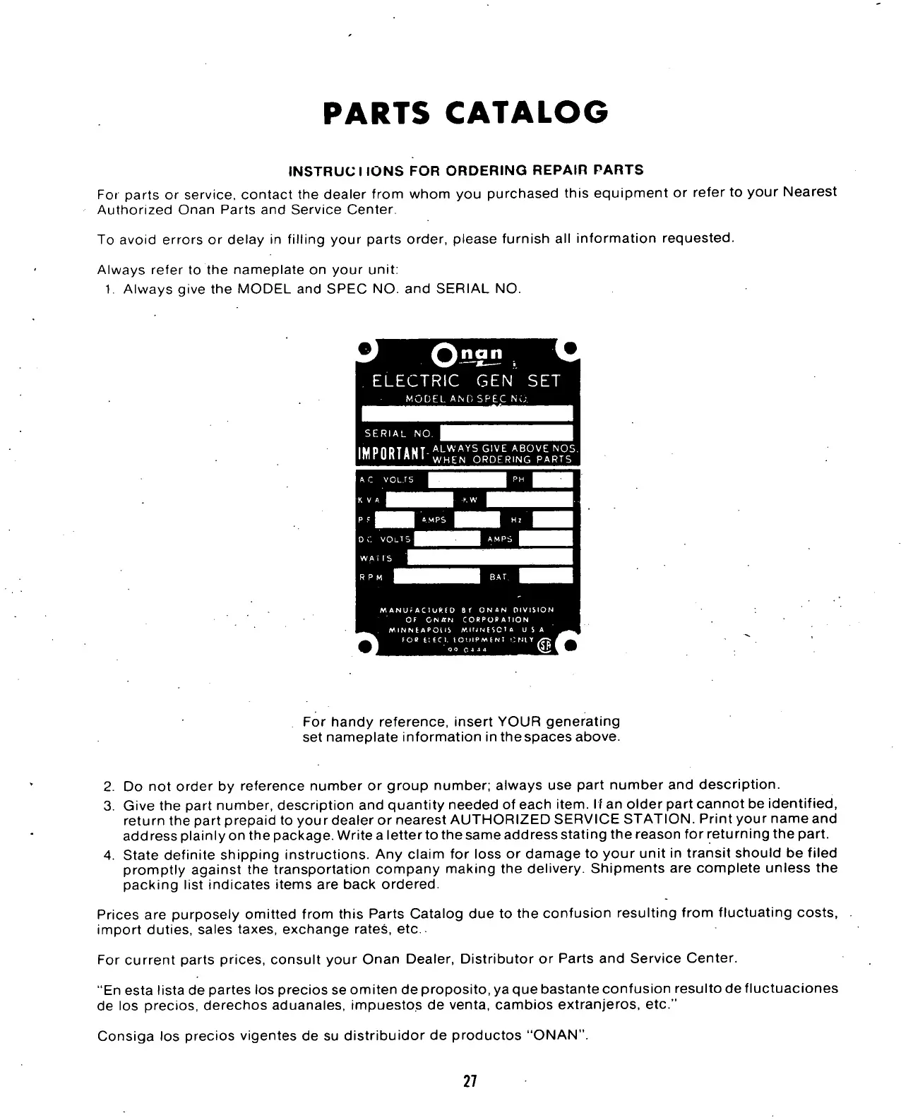 Page #28 background image