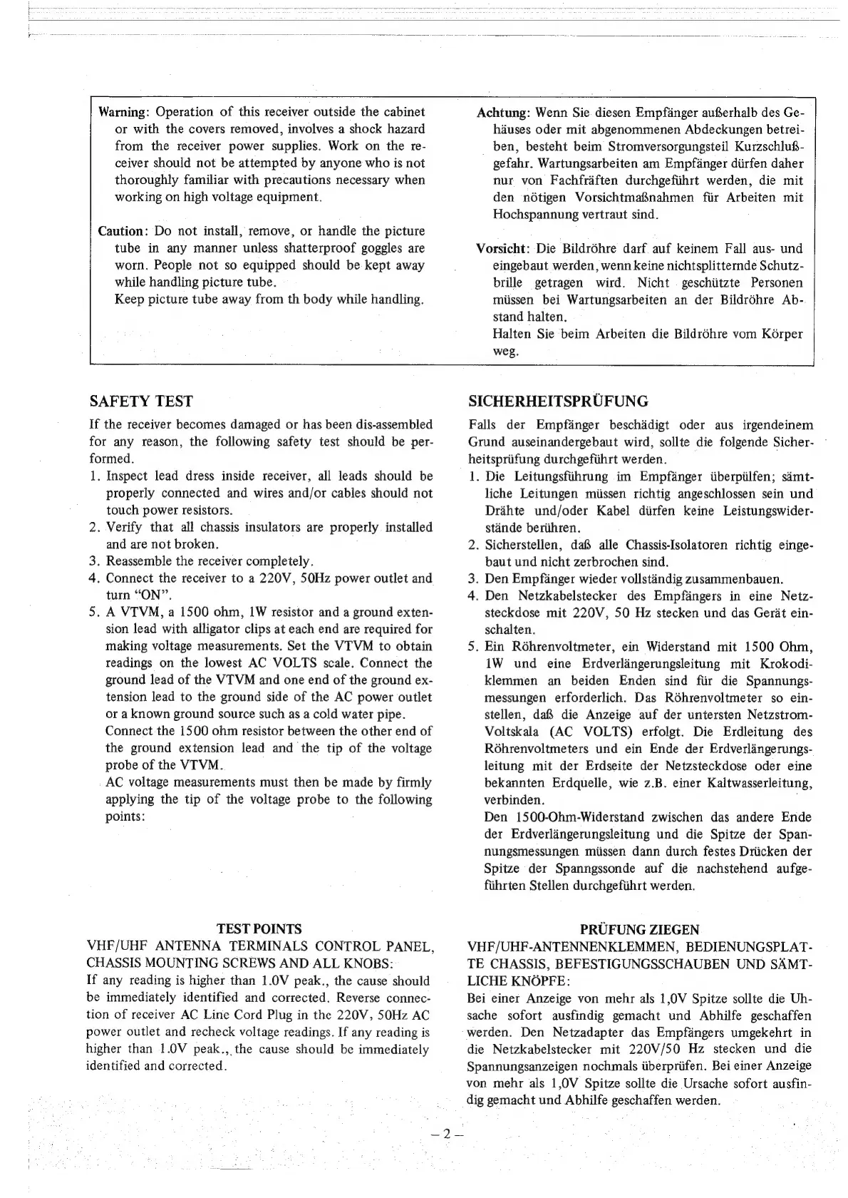 Page #2 background image