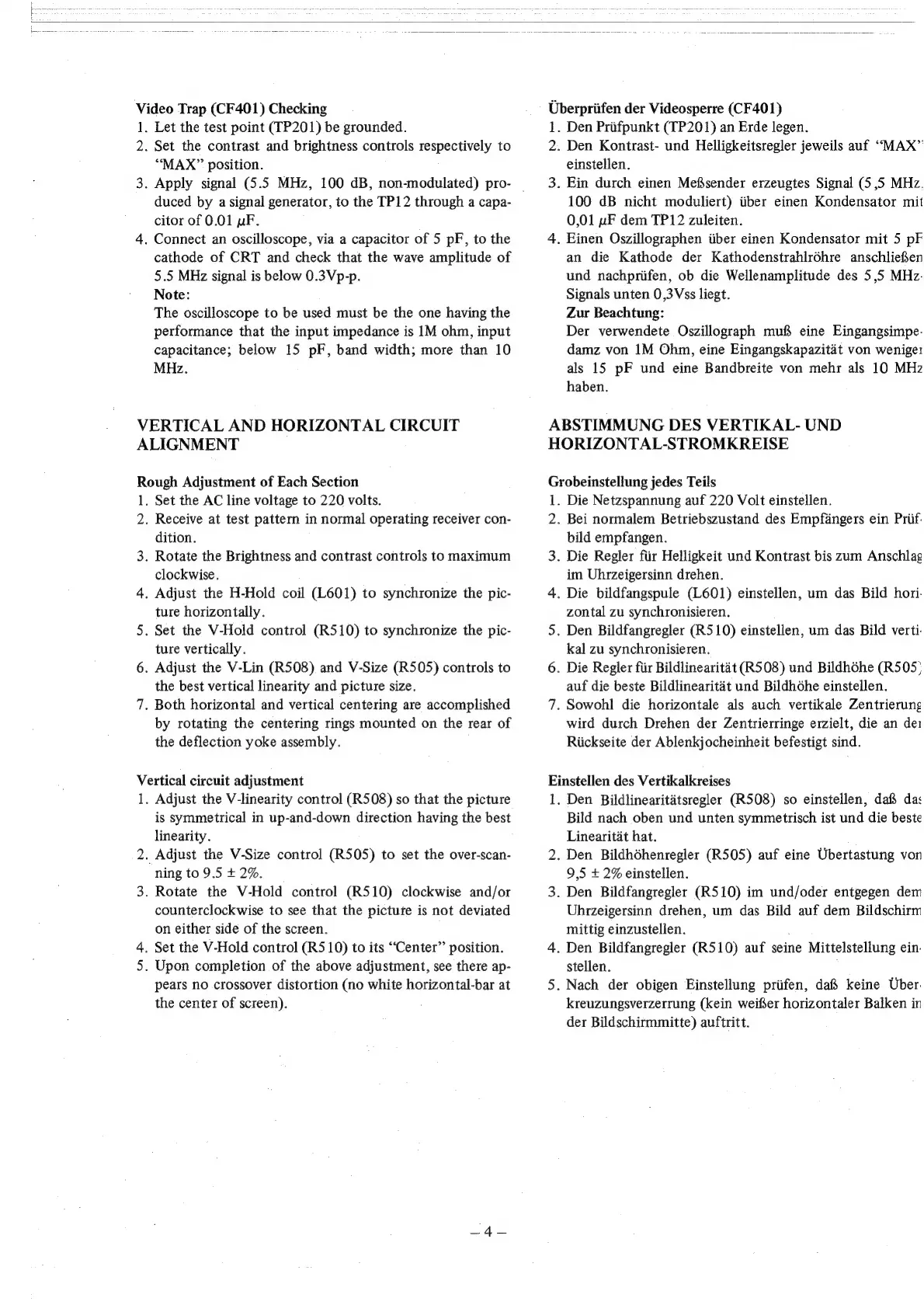 Page #4 background image