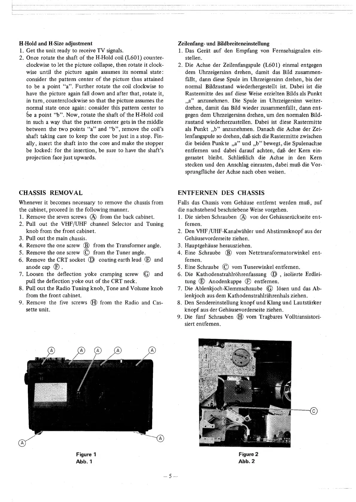 Page #5 background image
