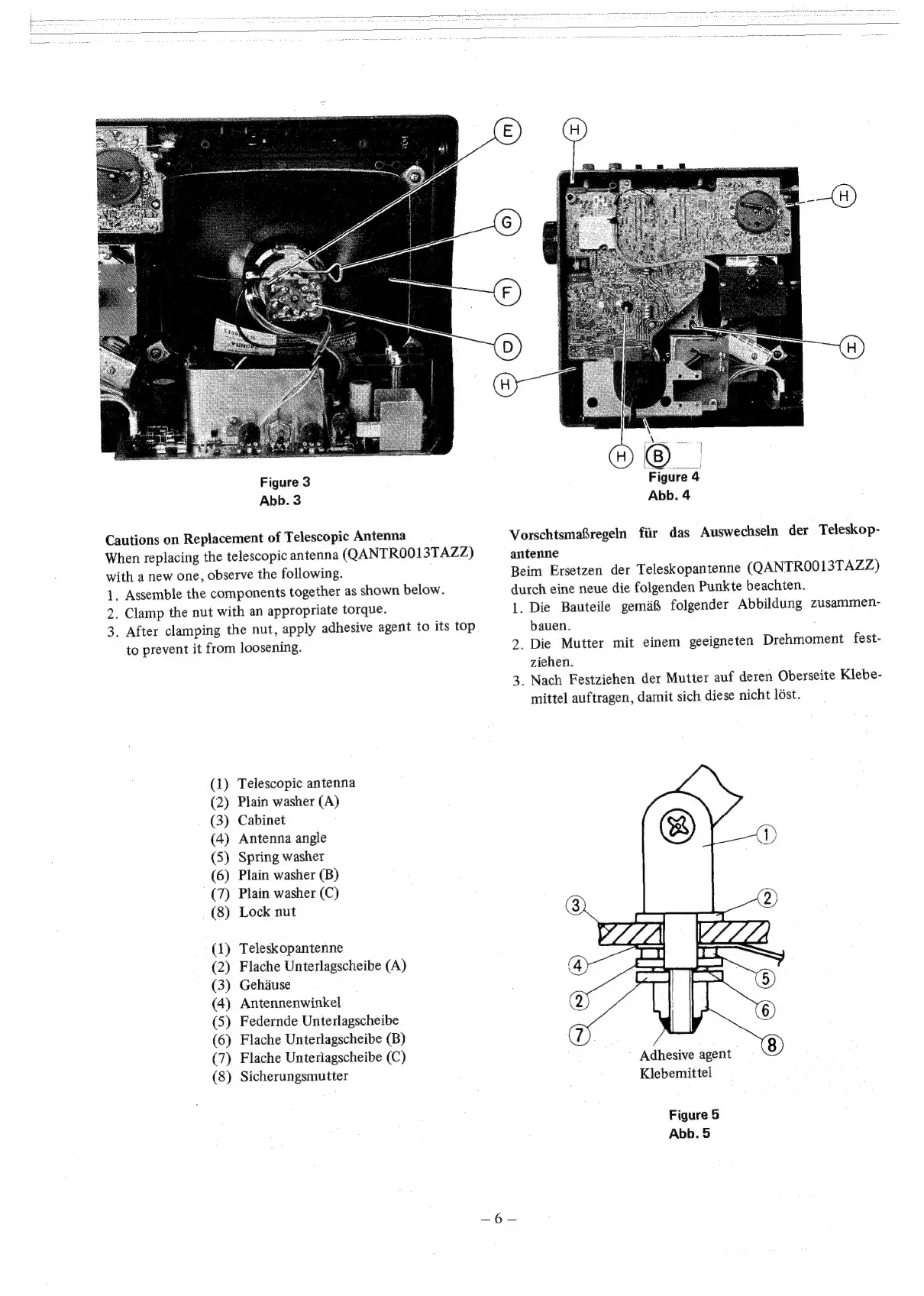 Page #6 background image