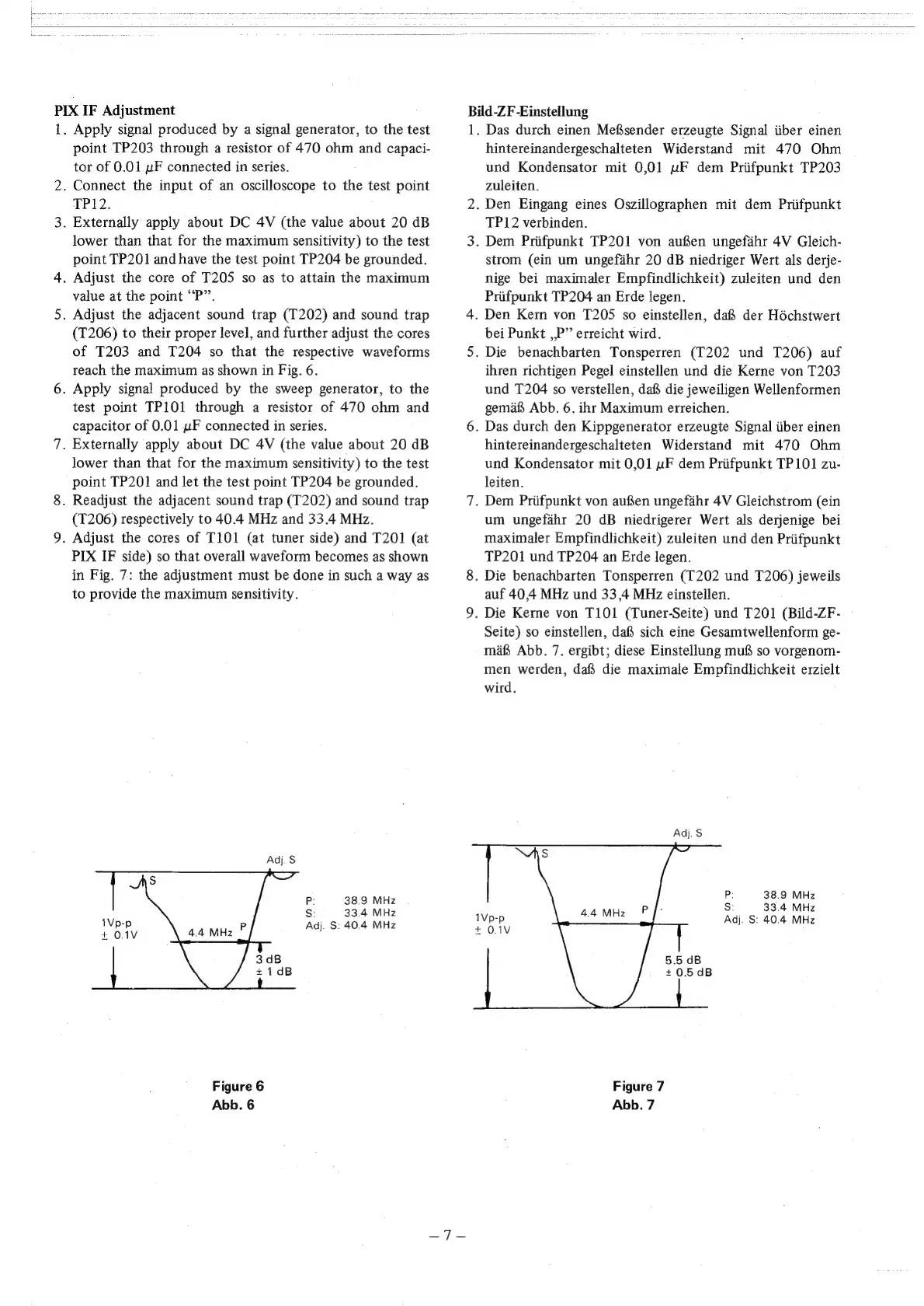 Page #7 background image