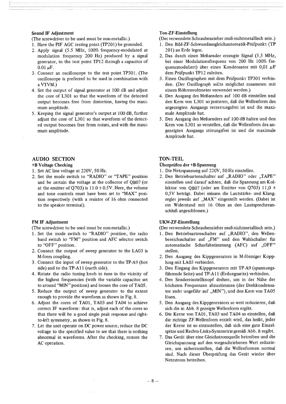 Page #8 background image