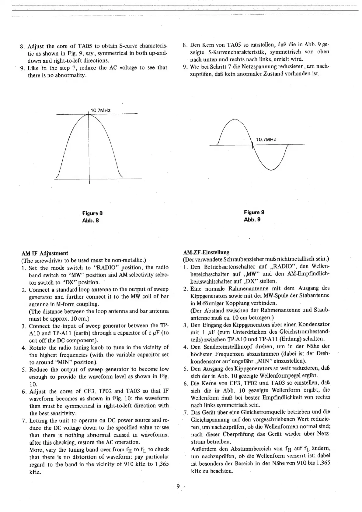 Page #9 background image