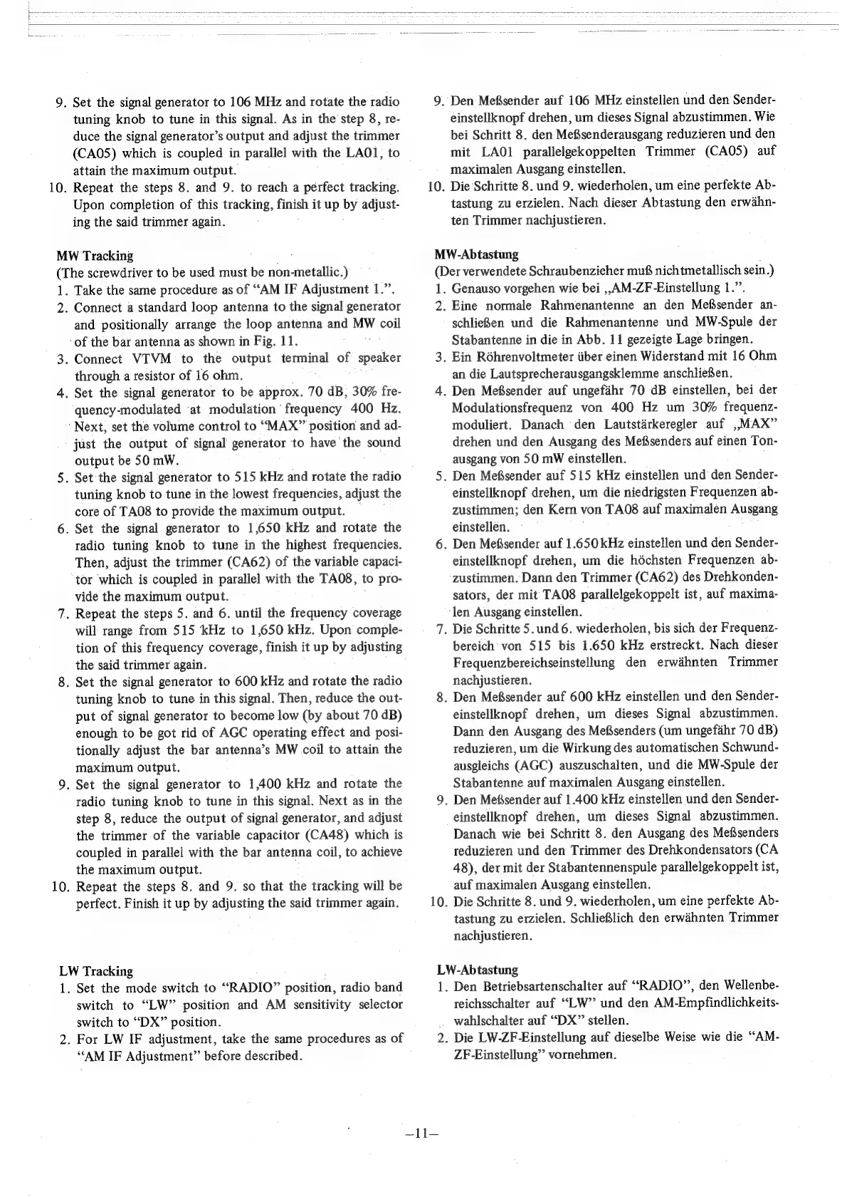Page #11 background image
