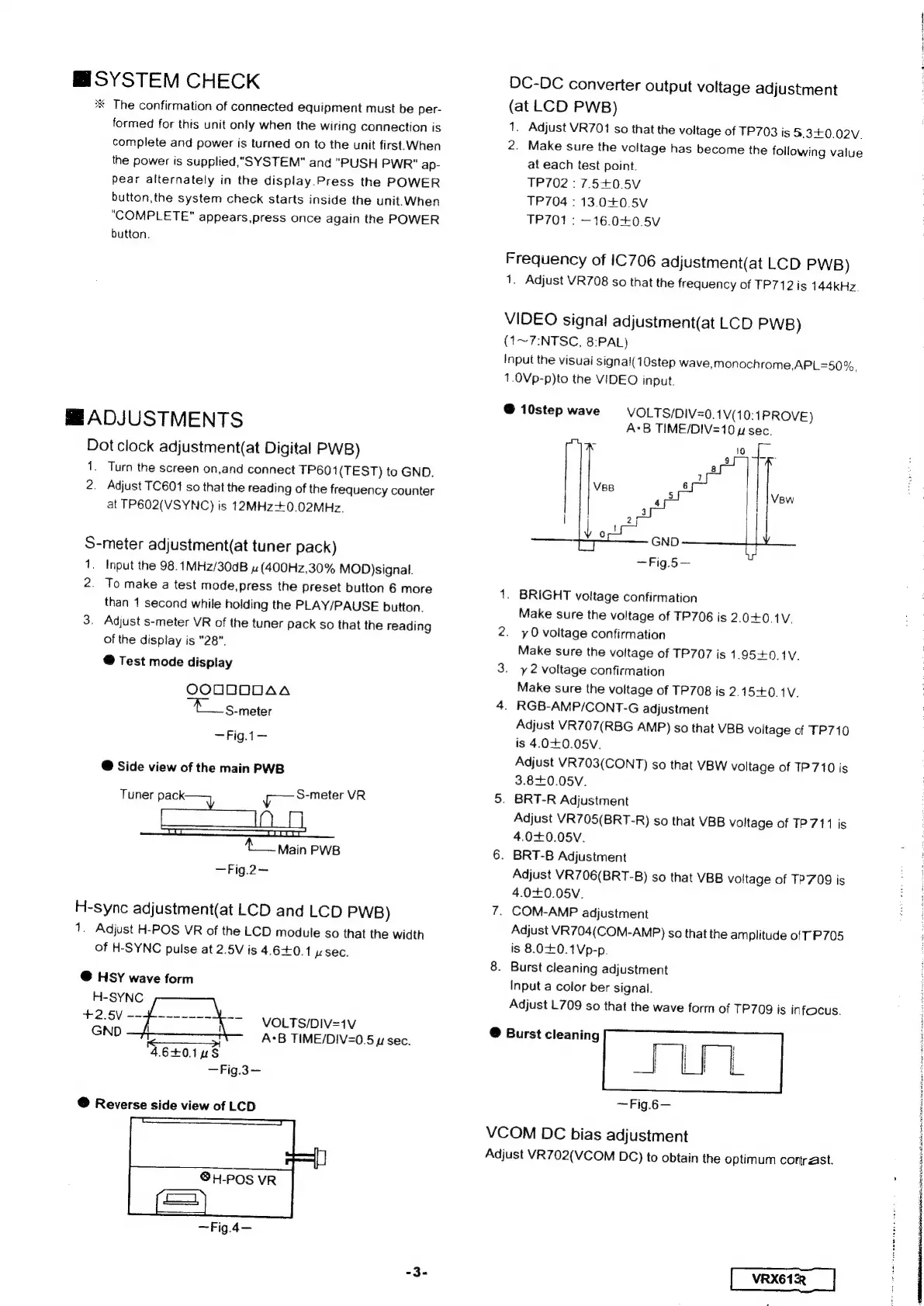 Page #4 background image