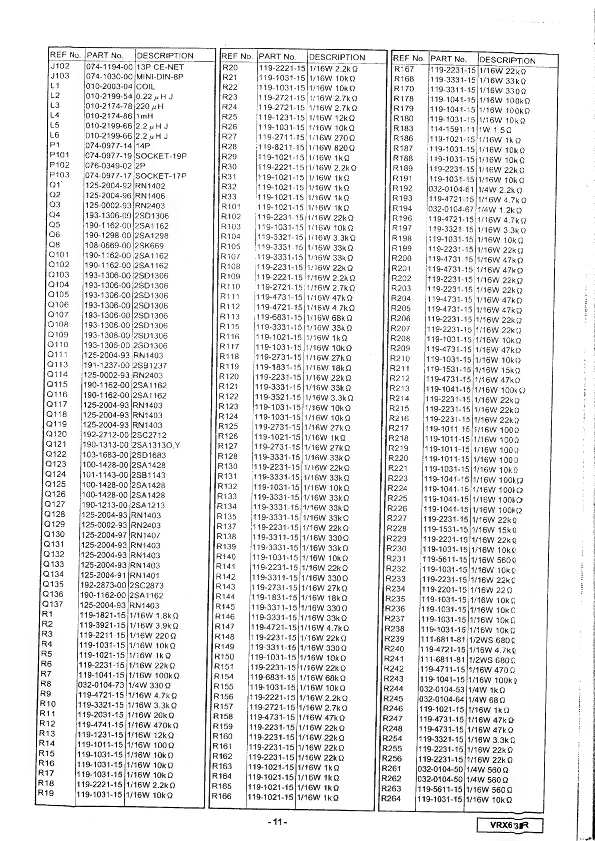 Page #12 background image