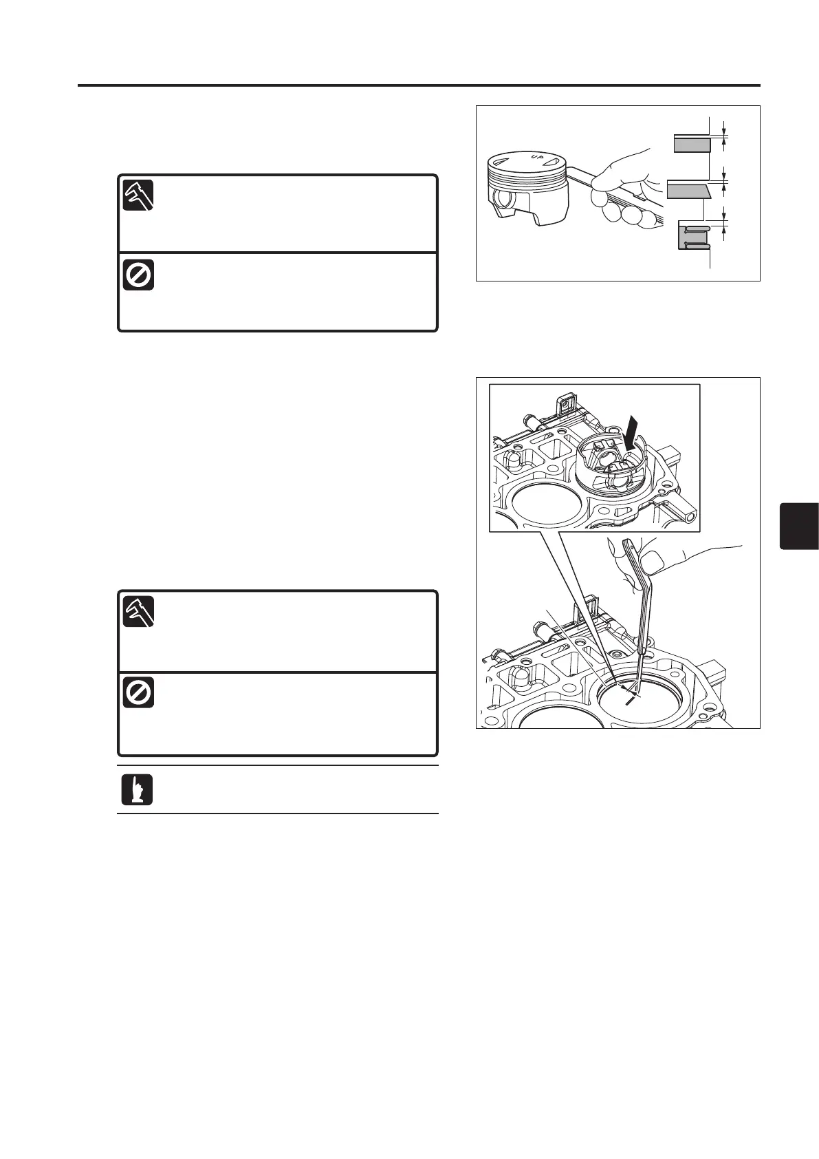 Page #75 background image