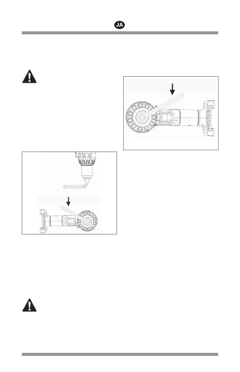 Page #102 background image