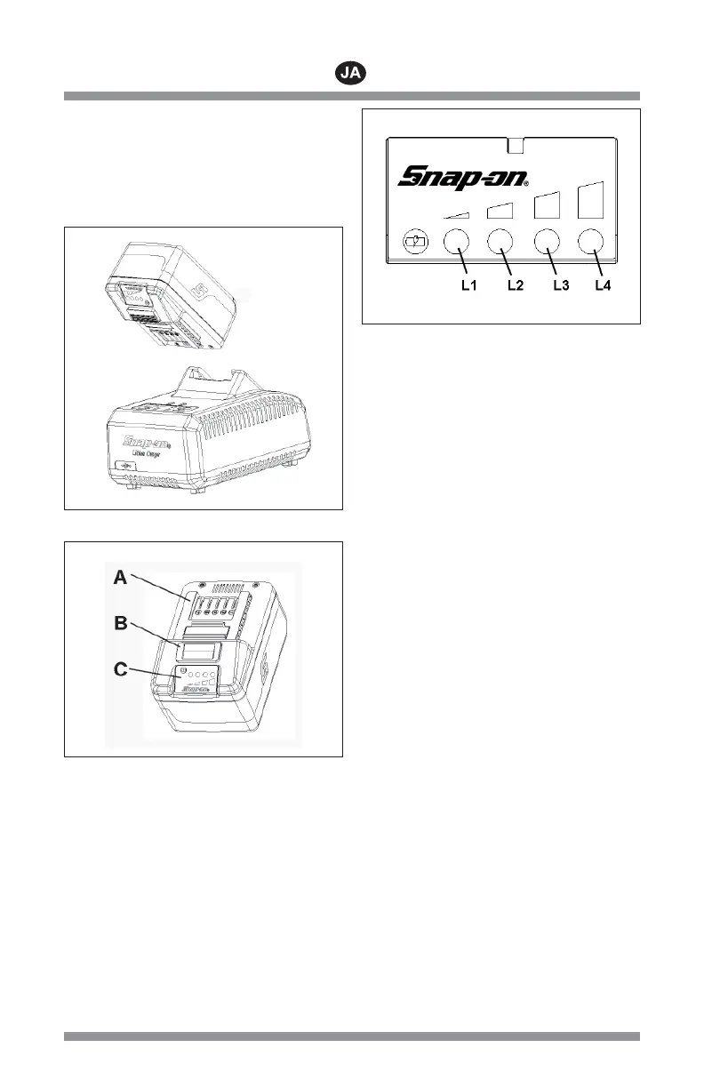 Page #103 background image