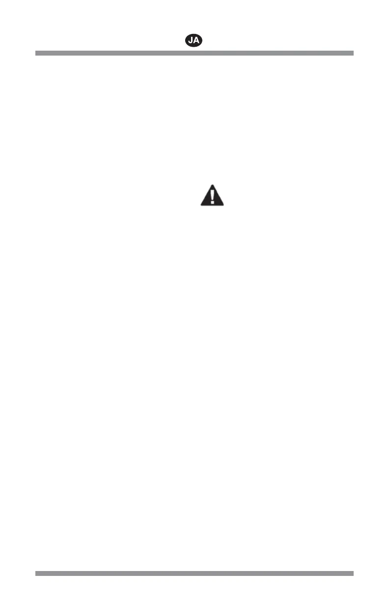 Page #104 background image