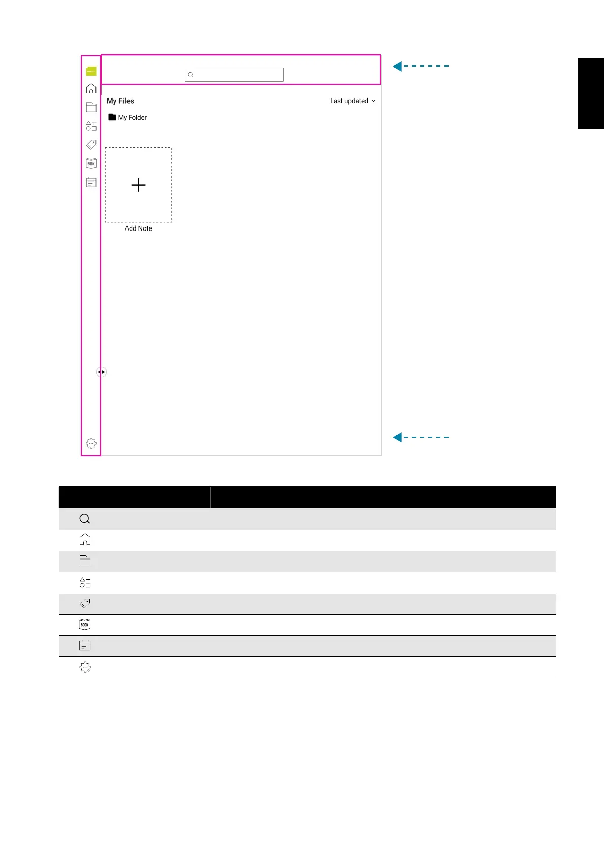 Page #17 background image