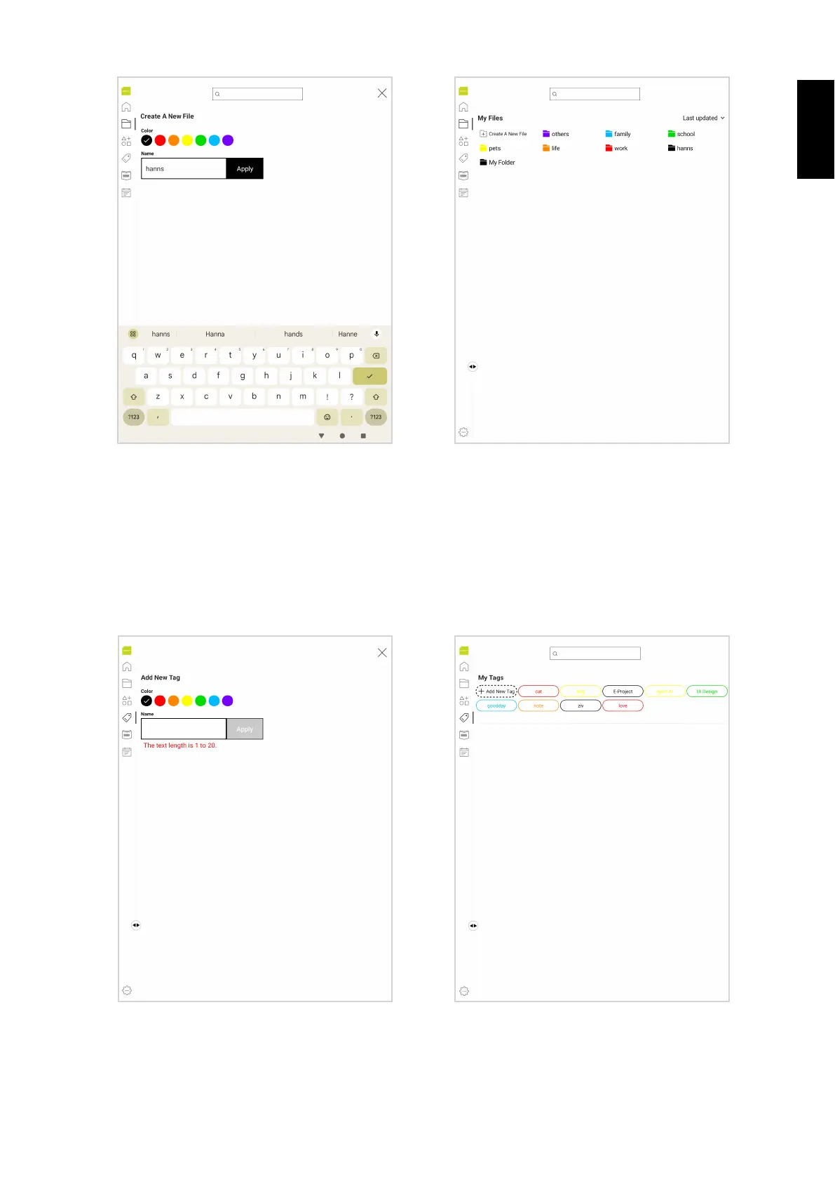 Page #19 background image