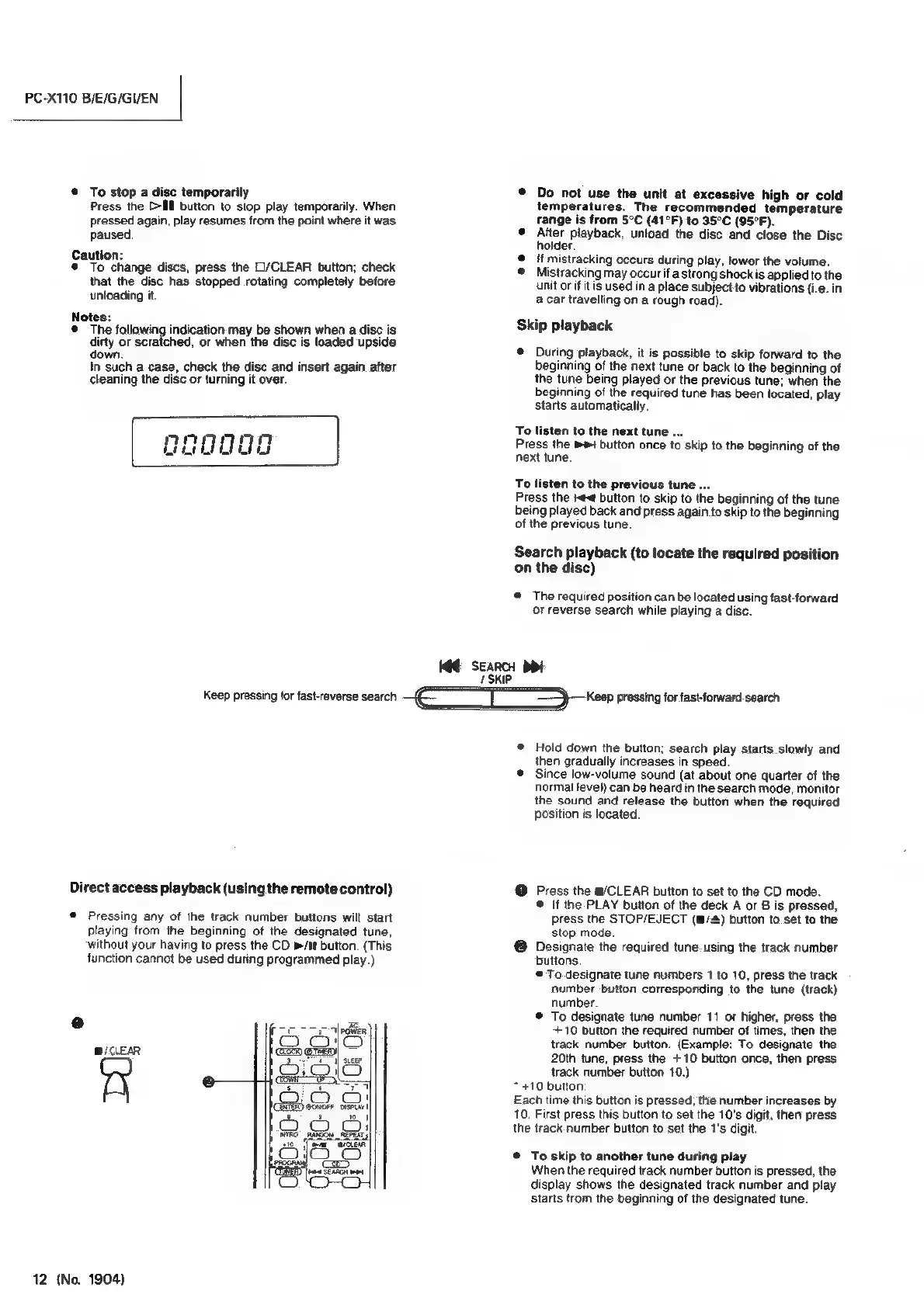 Page #12 background image