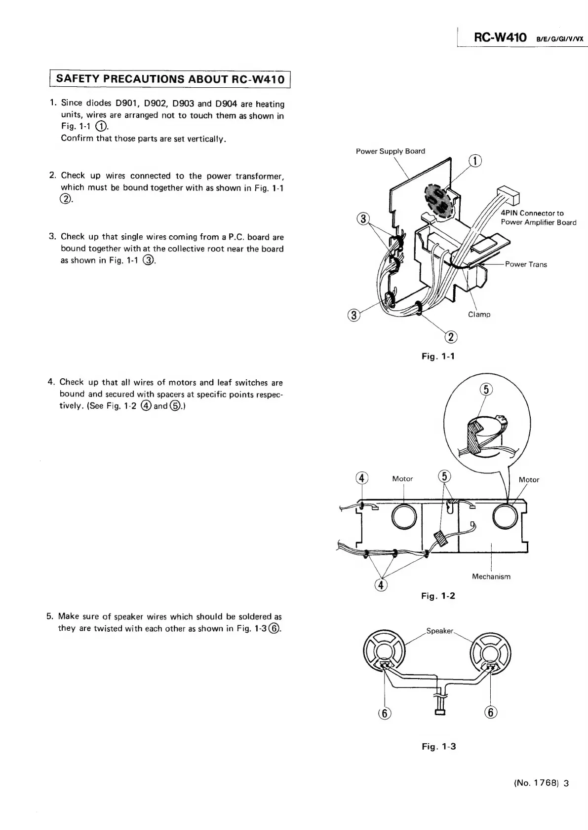 Page #3 background image