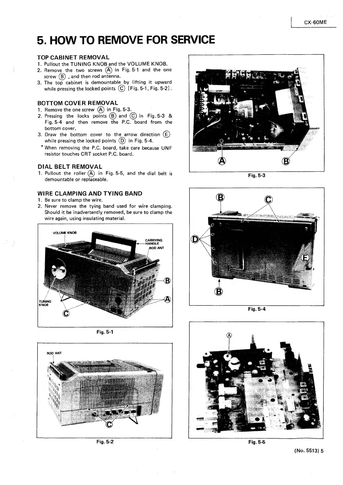 Page #5 background image