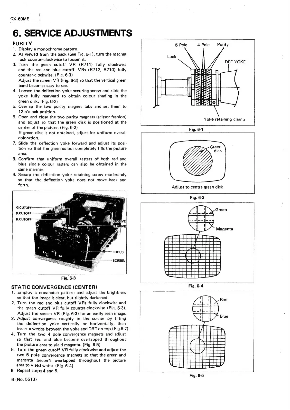 Page #6 background image