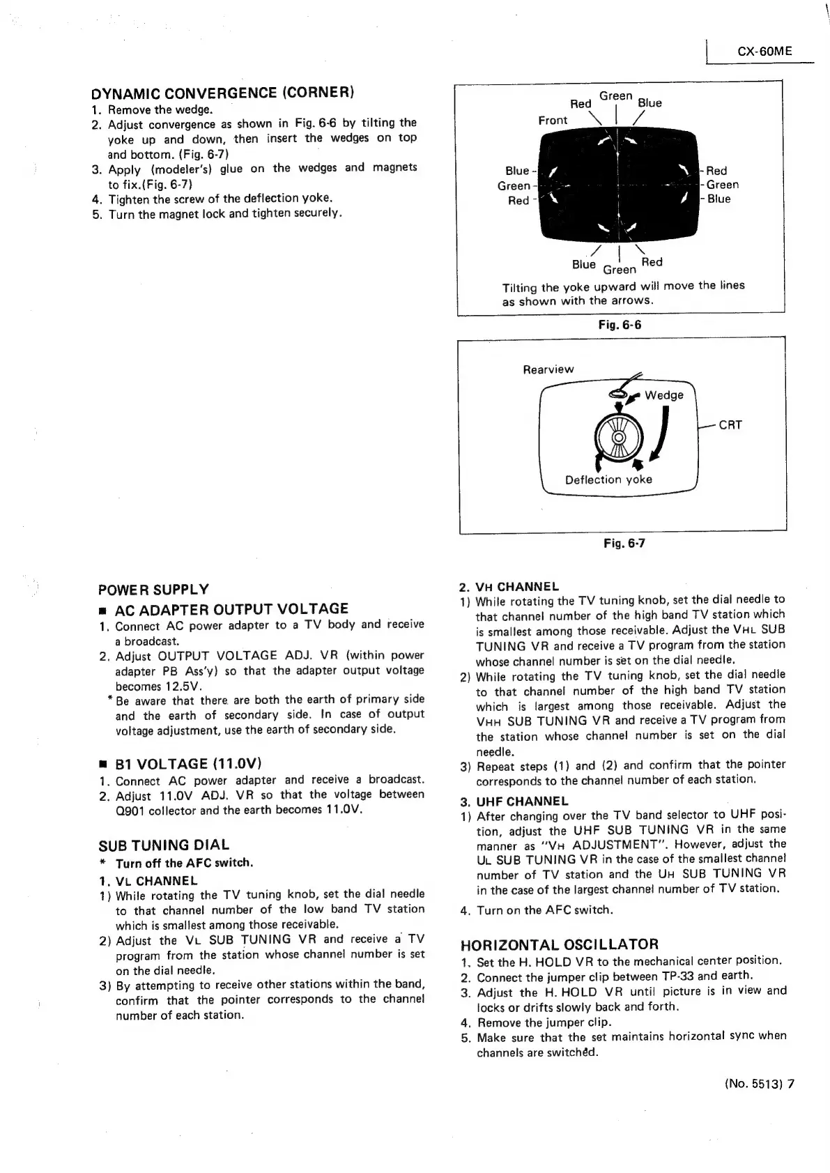 Page #7 background image