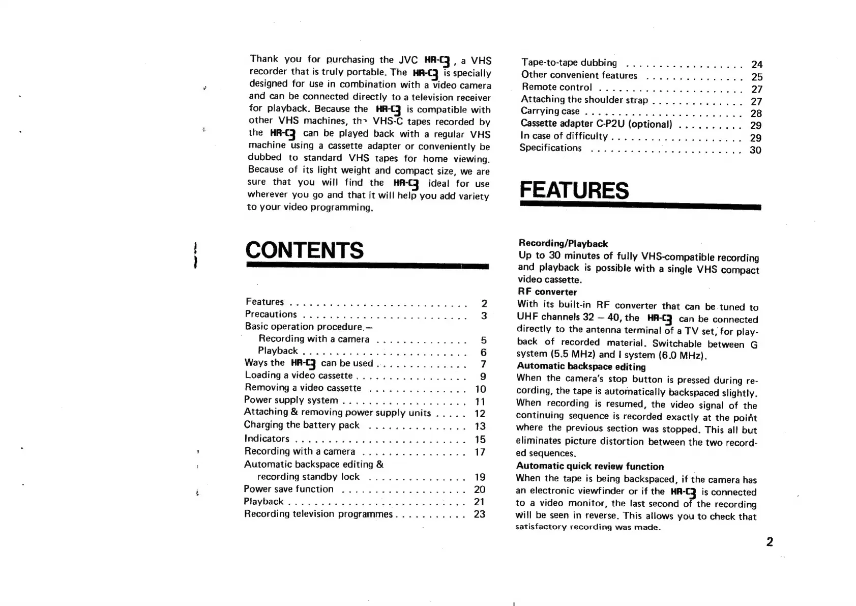 Page #3 background image