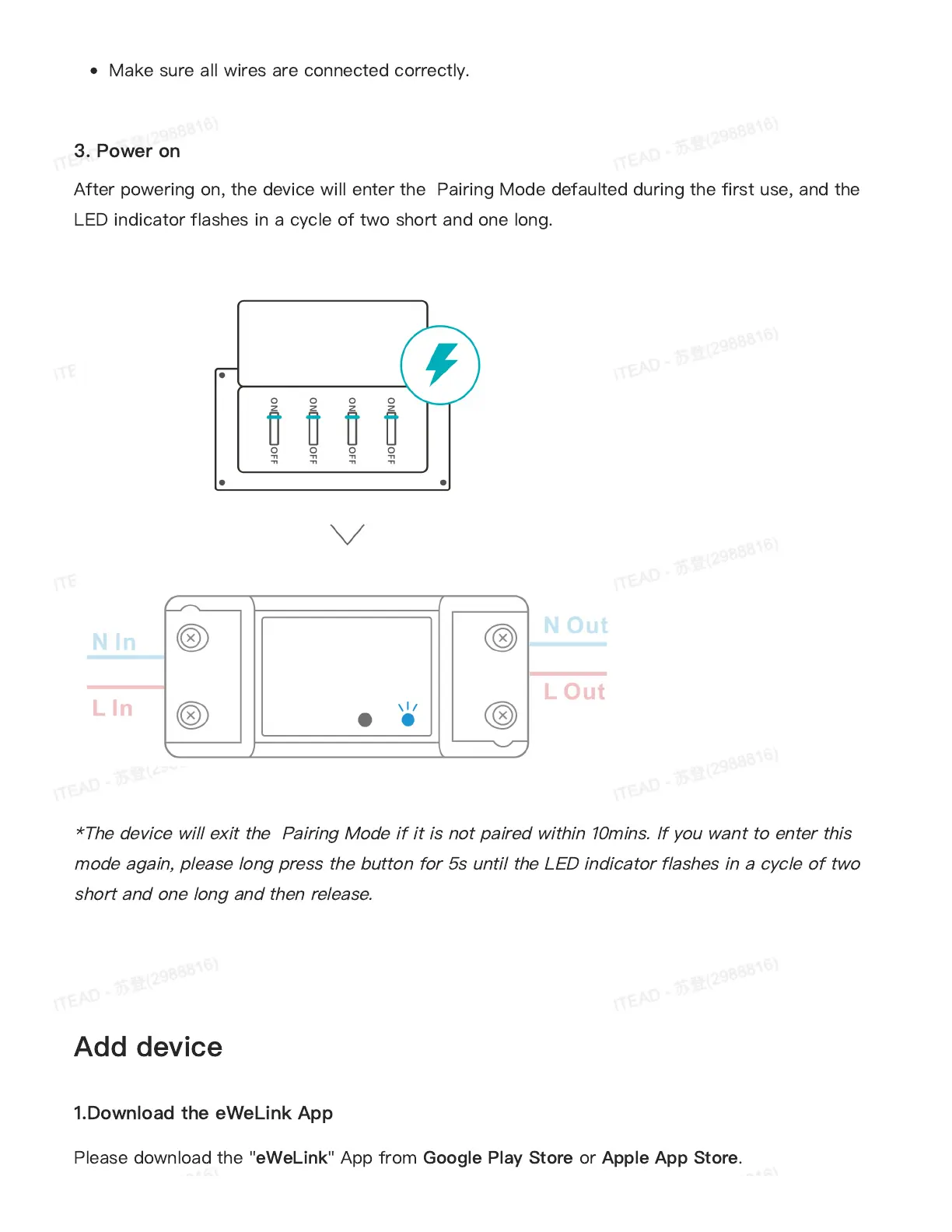 Page #5 background image