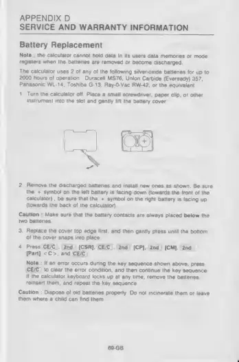 Page #79 background image